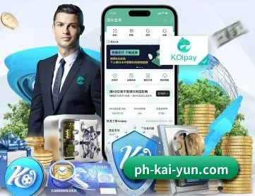 开云 APP - kayun