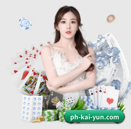 开云 APP(kayun)
