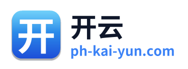 开云